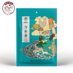 徽珍 万年青小金袋200g/袋