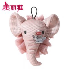 美丽雅（MARYY）沐浴球柔软起泡网搓背沐浴花洗澡神器 造型浴球