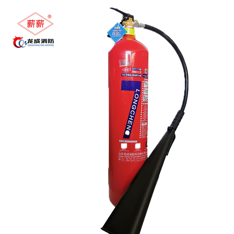 薪薪 二氧化碳灭火器7KG手提式精密仪器国家消防认证消防器材MT-7型