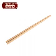 唐宗筷 竹筷子野营家用快餐 卫生筷子酒店餐馆商用筷子加量30双装 C6251
