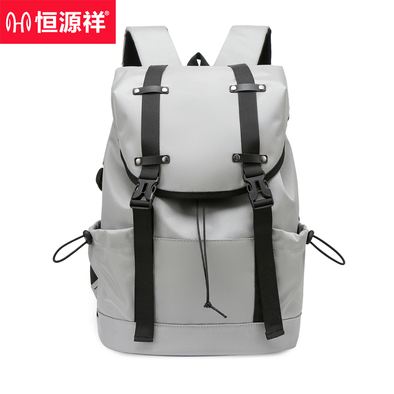 恒源祥  HYX024XB多功能时尚经典双肩包灰色