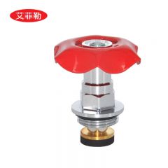艾菲勒 ppr截止阀芯20管阀芯螺纹pe水管家用自来水阀配件直径20mm