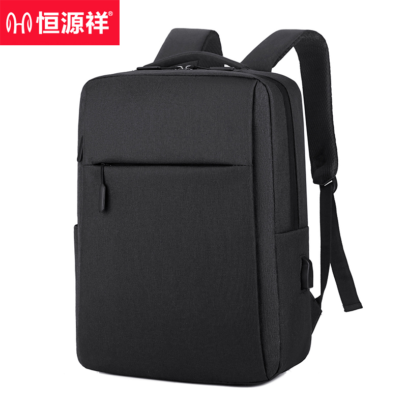 恒源祥  HYXBX034XB简约时尚双肩包黑色