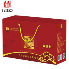 万年贡 欢享大米礼盒5kg 丝苗粥米