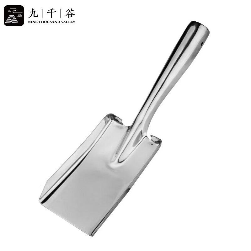 九千谷 园艺工具不锈钢小方铲 户外种植蔬菜园艺园林种花除草铲土种菜户外挖土花铲工具4450