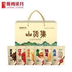 陇间柒月 山珍菌菇蘑菇 煲汤烹饪火锅食材 山货集礼盒1200g