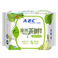 ABC  澳洲茶树精华劲吸棉柔卫生护垫163mm*25片 新老包装随机