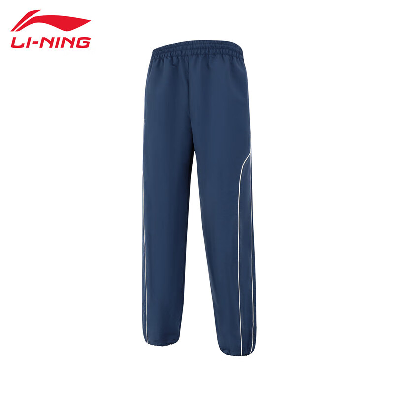 李宁（LI-NING） 舒适保暖中性款运动长裤AYKU893-2深普蓝3XL