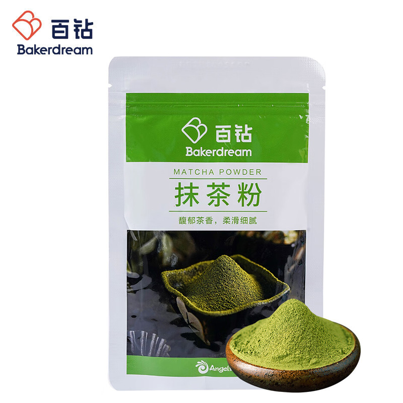 百钻 抹茶粉80g 食用绿茶粉甜品慕斯蛋糕提拉米苏材料奶茶店烘焙原料