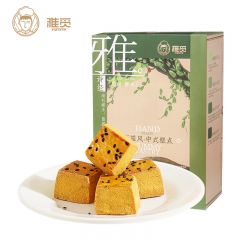 雅觅 南瓜能量小方320g 健康营养代餐饱腹食品早餐即食零食轻食网红糕点