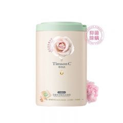 阿道夫·蒂姆森 三效合一洗衣凝珠除菌除螨持久留香洗衣球柔顺洁净浓缩洗衣液 青柚玫瑰525g(35颗)