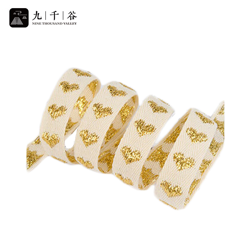 九千谷 丝带缎带鲜花束装饰扎带派对生日礼物礼品带亮金爱心1.6cm*9m2141