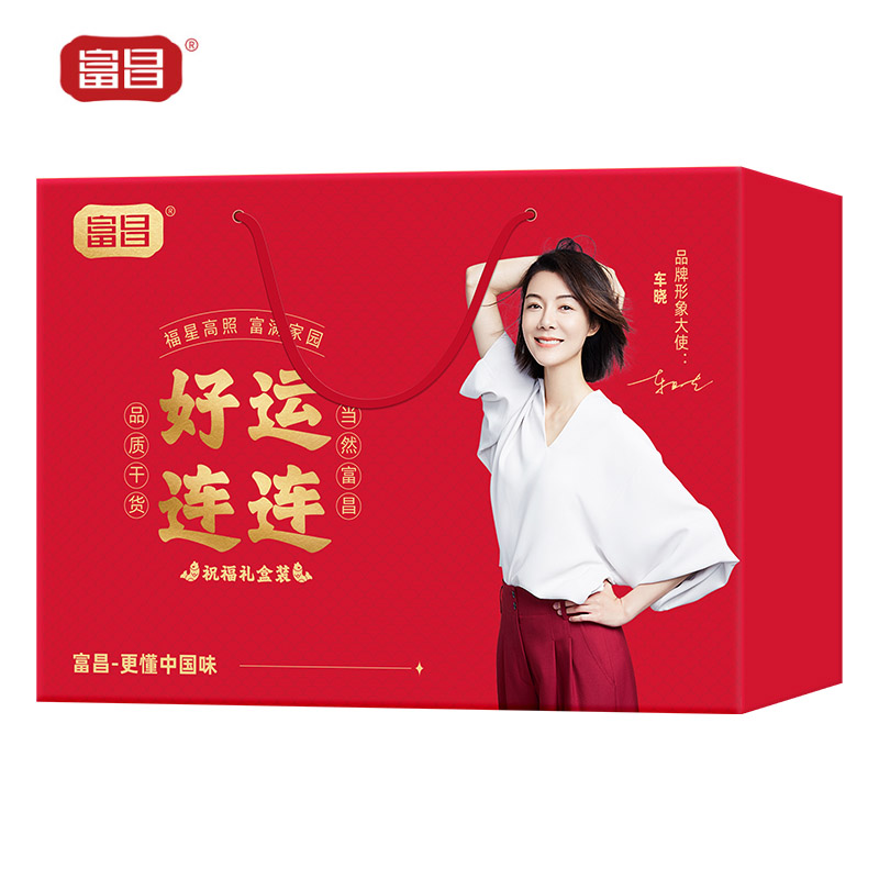 富昌 山珍菌菇满堂1100g 南北干货 好运连连礼盒