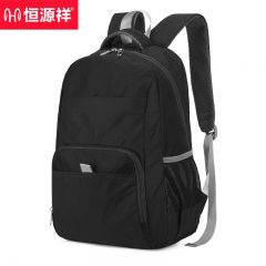 恒源祥  HYX090XB折叠双肩包黑色