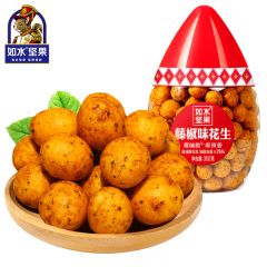 如水 藤椒味花生350g/桶 鱼皮花生新口味 童年怀旧零食 办公休闲零食童年怀旧零食 桶