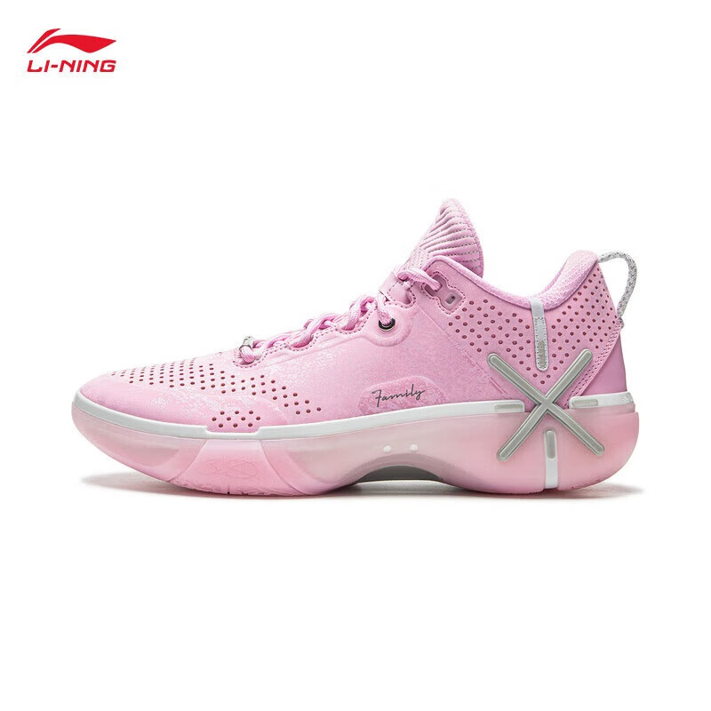 李宁（LI-NING） ABPU029-8男士篮球场地鞋新款潮流专业竞技运动鞋休闲鞋浅兰紫41码