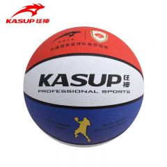 狂神 KS0760儿童篮球5号青少年比赛训练篮球小学生考试训练水泥地室内外健身生日礼物橡胶篮球