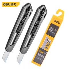 得力（deli） 大号美工刀裁纸刀快递刀壁纸刀办公工具刀18mm【灰色美工刀2把+刀片】DL018C