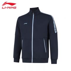 李宁（LI-NING） 柔软舒适保暖男款开衫无帽卫衣AWDUA71-7传奇蓝S