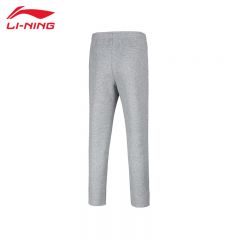 李宁（LI-NING） AKLTB41-2舒适保暖卫裤男子健身系列新款运动裤直筒裤花灰L