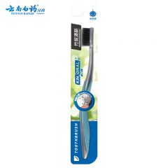云南白药 金口健竹炭清新成人软毛牙刷深层清洁1支