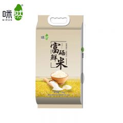 咪然 富硒鲜米2.5kg 长粒香东北大米 黑土地种植