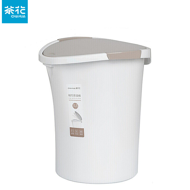 茶花（CHAHUA）1521 带盖茶渣桶加厚塑料茶水桶排水桶接管按键式茶叶过滤垃圾桶 （含排水管）