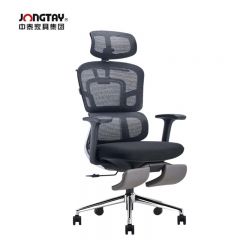 中泰（jongtay） U-062A1-KT电脑椅人体工学办公椅休闲座椅轻仰老板椅电镀脚舒适靠背午休转椅640W×720D×1120-1260H