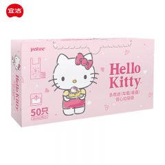 宜洁（yekee） KT车载垃圾袋(S)16cm*36cm50只加厚材质不惧拉扯