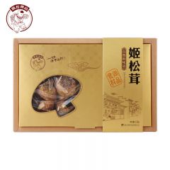 徽珍 姬松茸伴手礼150g/盒