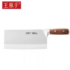 王麻子 菜刀厨片刀切片刀厨房高碳复合钢刀具家用厨师锋利寅木正宗 2#厨片刀