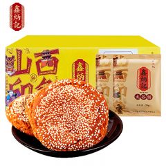鑫炳记 山西特产太谷饼传统零食糕点办公室休闲小吃下午茶点心 红枣味 1120g 整箱