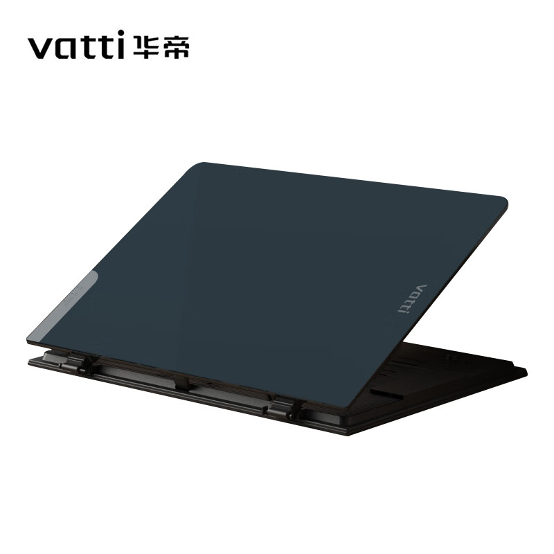 华帝（VATTI） 暖菜保温板折叠饭菜保温板家用暖菜板VWB010C