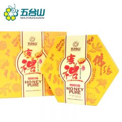 五台山  六角蜜礼礼盒1100g 纯正天然蜂蜜 送礼蜂蜜礼盒装送长辈父母家长