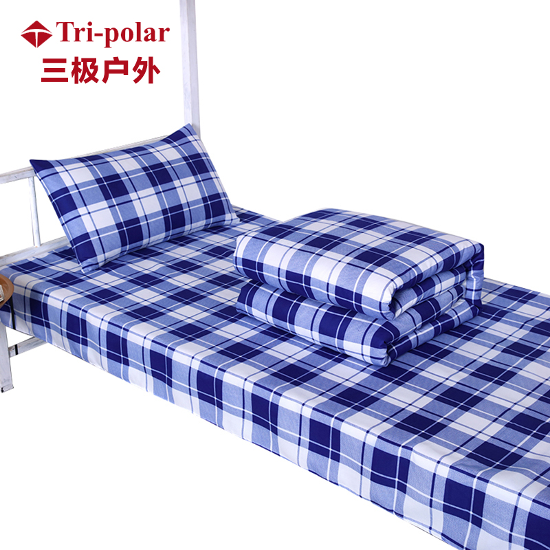 三极户外（Tri-polar） TP2855全棉40纱支三件套宿舍可用单人床品套件蓝白格