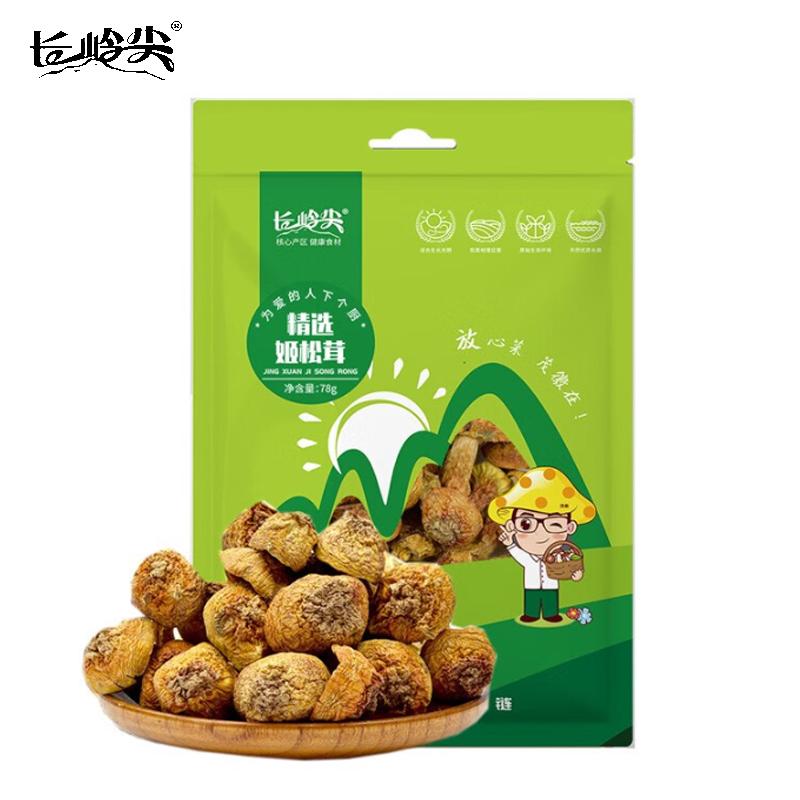 长岭尖 精选姬松茸78g 珍奇系列 山珍菌菇干货食用菌蘑菇煲汤炖汤原料