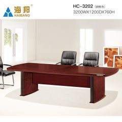 海邦家具高档大型多人办公会议桌实木贴皮长会议台 HC-3202(3.2米1）新胡桃色