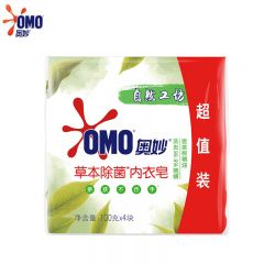 奥妙（OMO） 草本内衣皂100g*4温和不伤手深层清洁