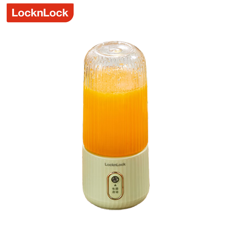 乐扣乐扣（LOCK&LOCK） EJJ3345GRN 榨汁杯家用便携式果汁机小型无线水果电动榨汁杯 打汁机多功能迷你料理机绿色