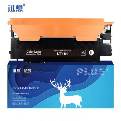 迅想 LT181粉盒黑色 适用联想Lenovo CS1811粉盒 CS1811彩色打印机一体式LT1811硒鼓LT181墨粉盒 【1500页】