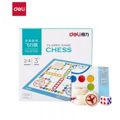 得力（deli） 6759 飞行棋便携加厚PE棋盘亲子互动聚会游戏中小学幼儿园早教