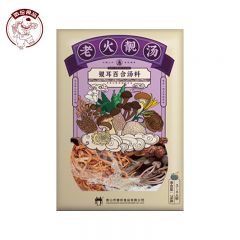 徽珍 银耳百合煲汤料78g/袋