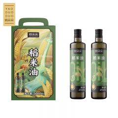 姚朵朵 稻米油礼盒装500ml（250*2） 食用油