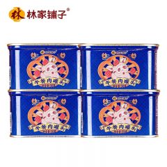 林家铺子 午餐肉罐头200g*4罐 整箱 午餐早餐火锅伴侣佐餐食用零食猪肉罐头