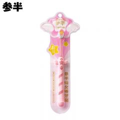 参半 仙女棒软毛牙刷 无铜护龈软毛抗菌刷丝柔软护龈家用1支装