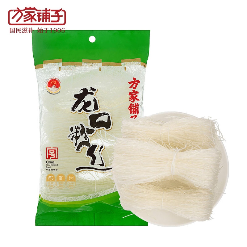 方家铺子 龙口粉丝188g 久煮不糊 粉条火锅食材配料 袋装