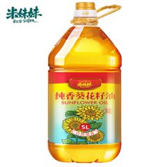 米妹妹（MIMEIMEI） 纯香葵花籽油5L 食用油 物理压榨 一级 家庭烹饪炒菜健康油