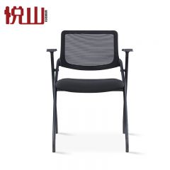 悦山 办公家具可折叠培训椅会议椅椅子 固定脚 黑色 625*540*810mm