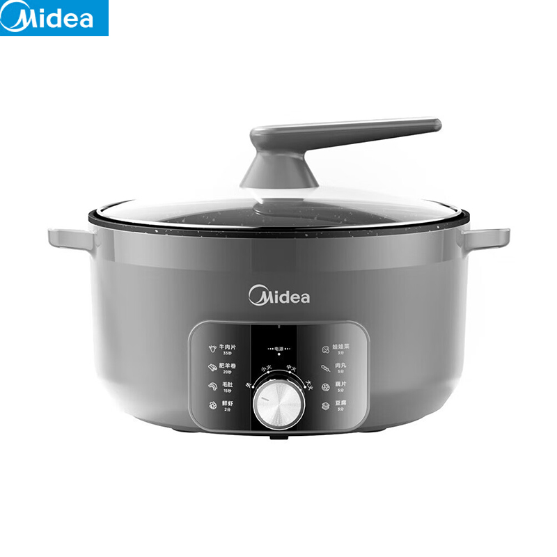 美的（Midea） MC-DHE3008T多功能锅6L家用电火锅旋钮调节电煮锅不粘内胆易清洁