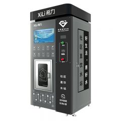 希力 自动售水机社区直饮水站大型净水设备 XL-RO800G售水机常规款